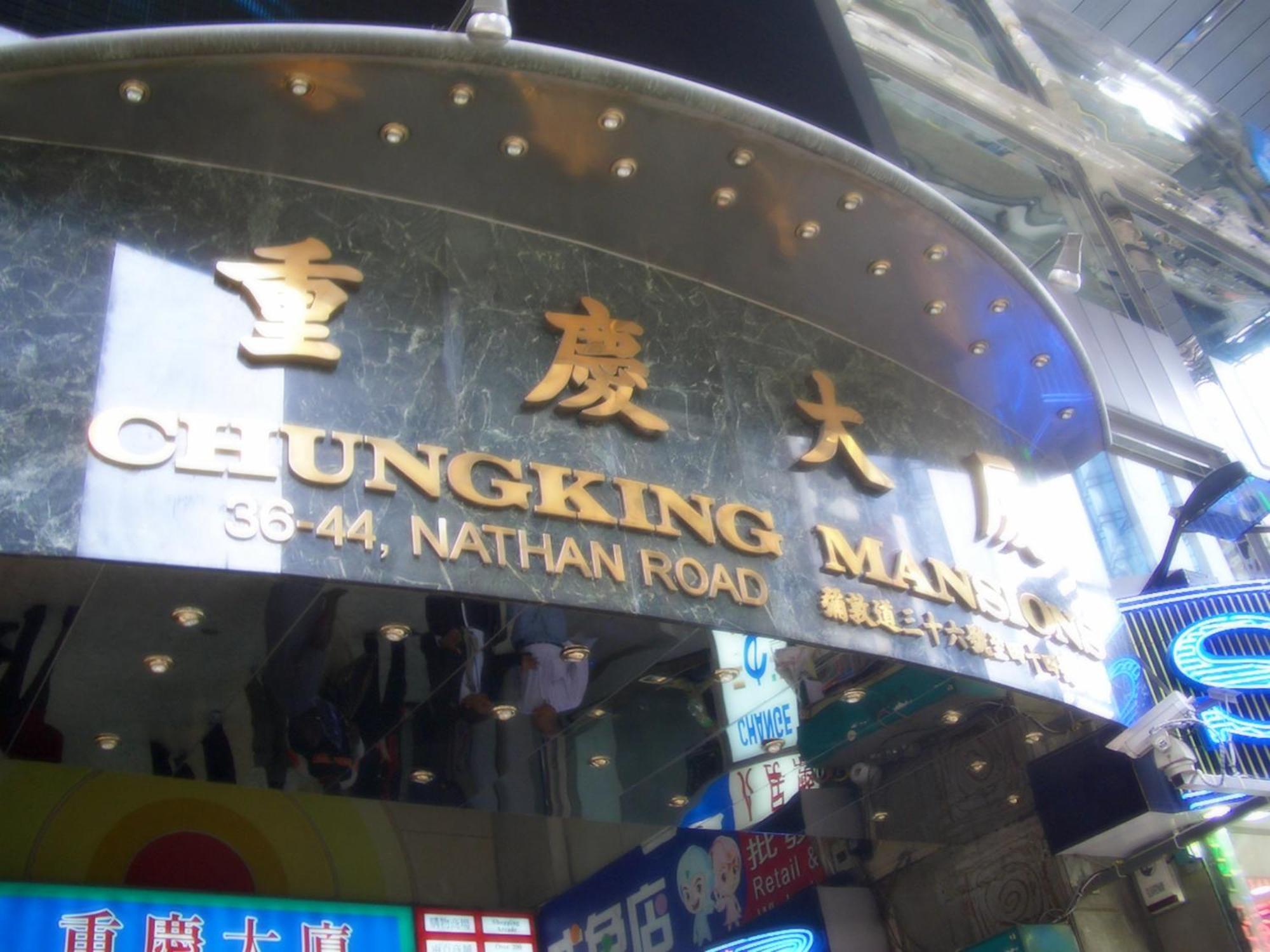 Oriental Pearl Budget Hotel Hongkong Buitenkant foto